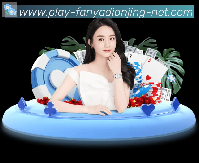 数据防护可视化